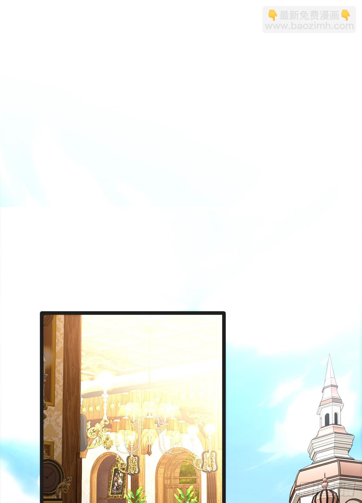 097 预言(1/2)-第97话