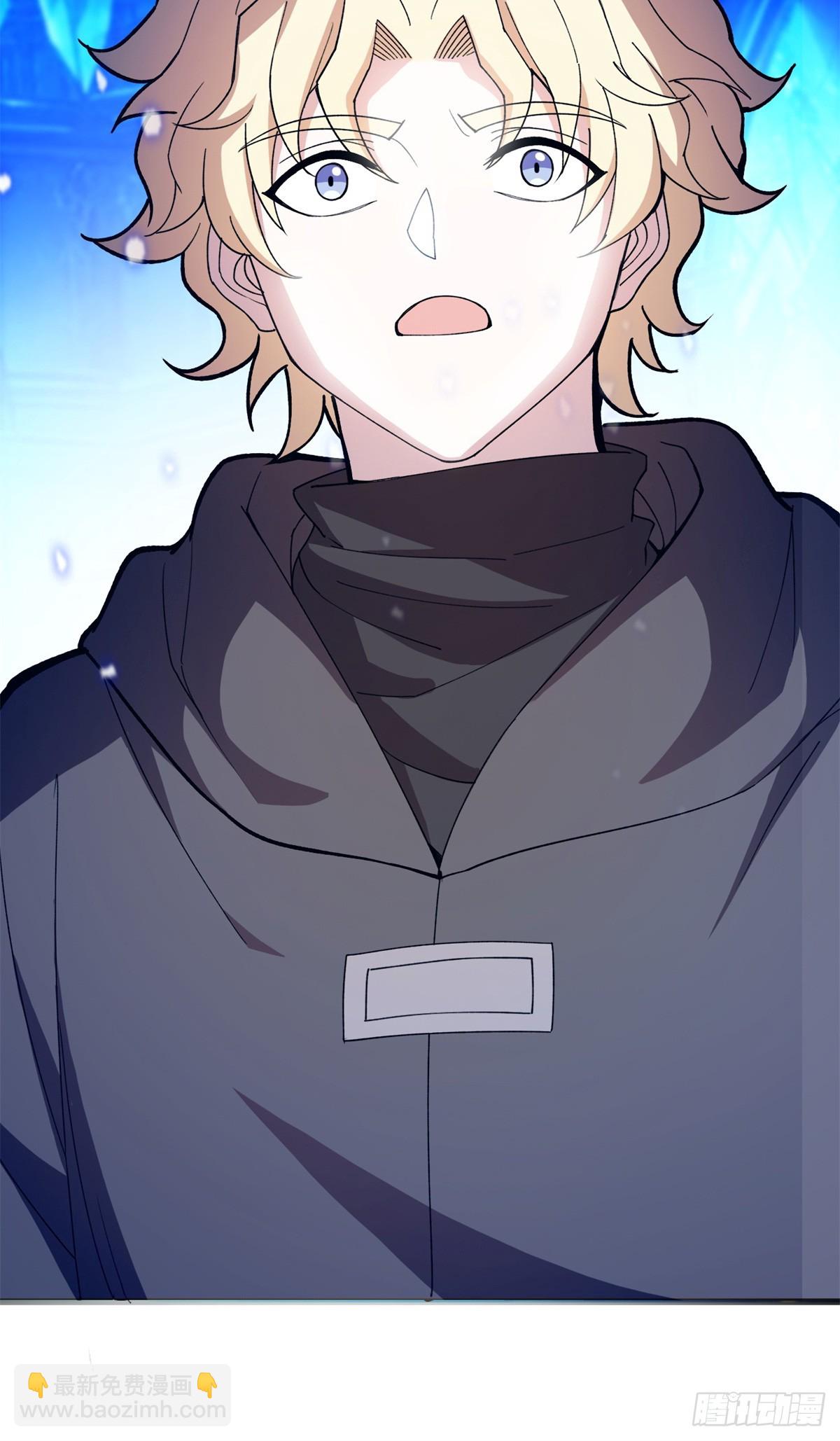 097 预言(1/2)-第97话