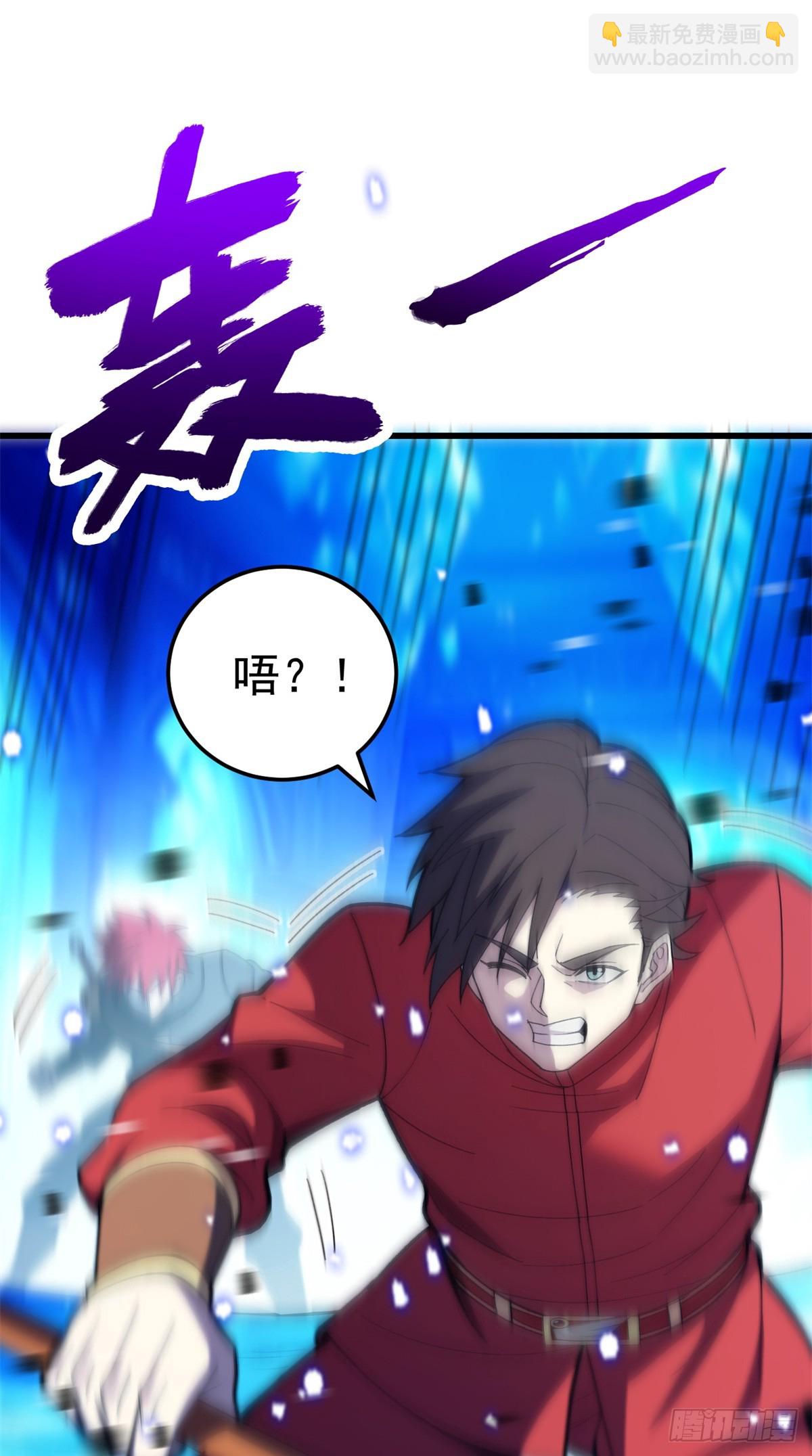 097 预言(1/2)-第97话