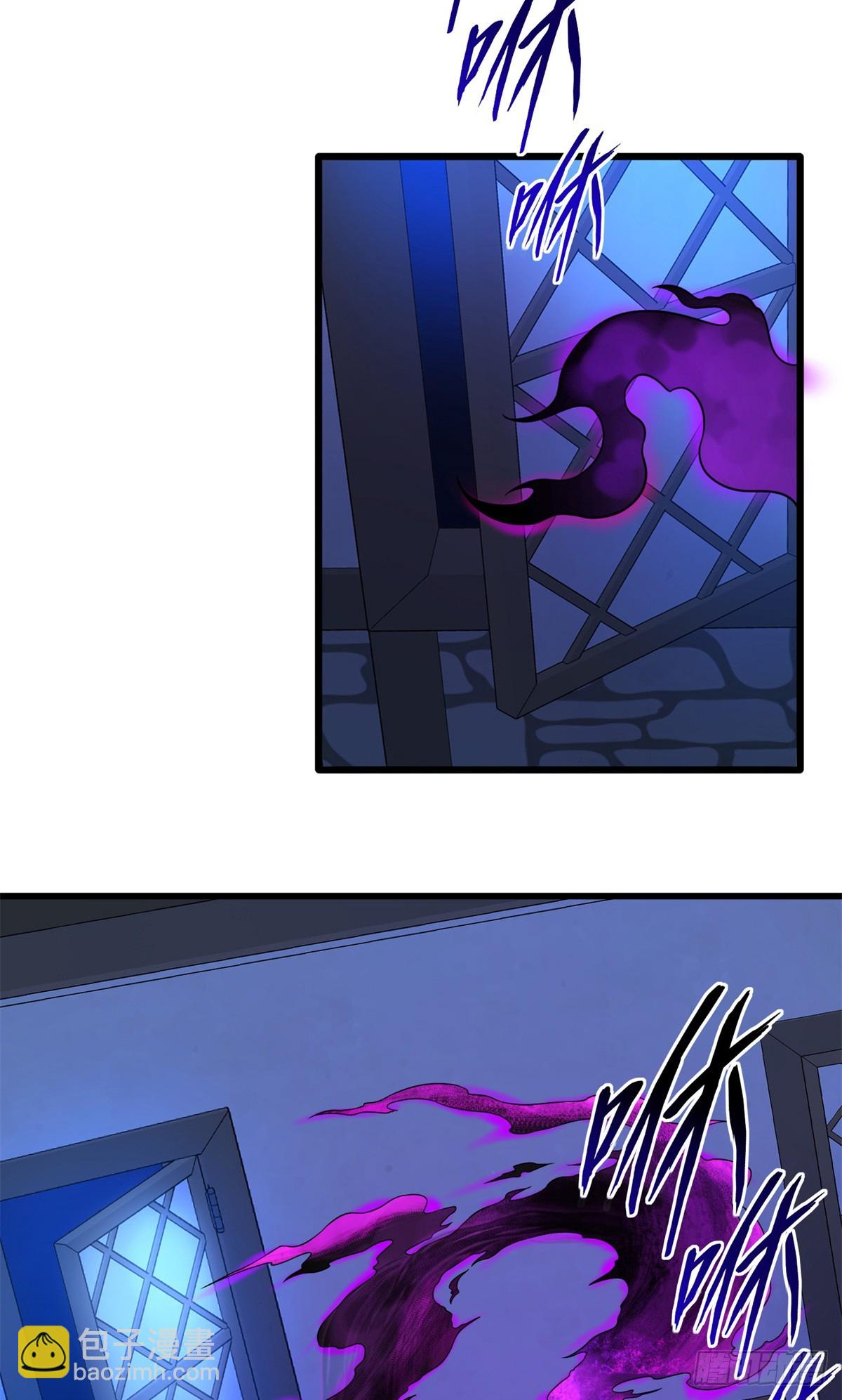 099 杀手(1/2)-第99话