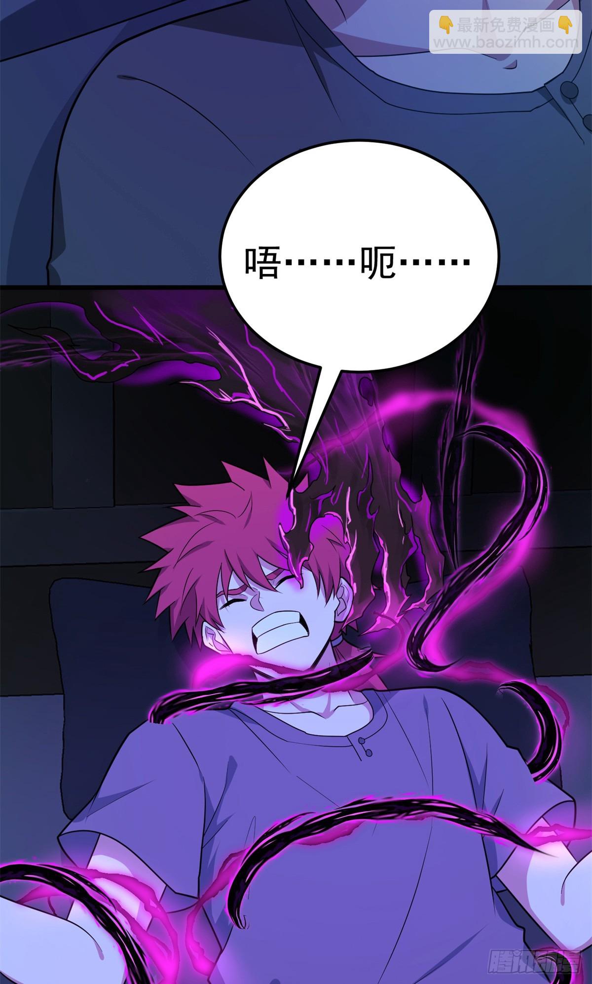 099 杀手(1/2)-第99话