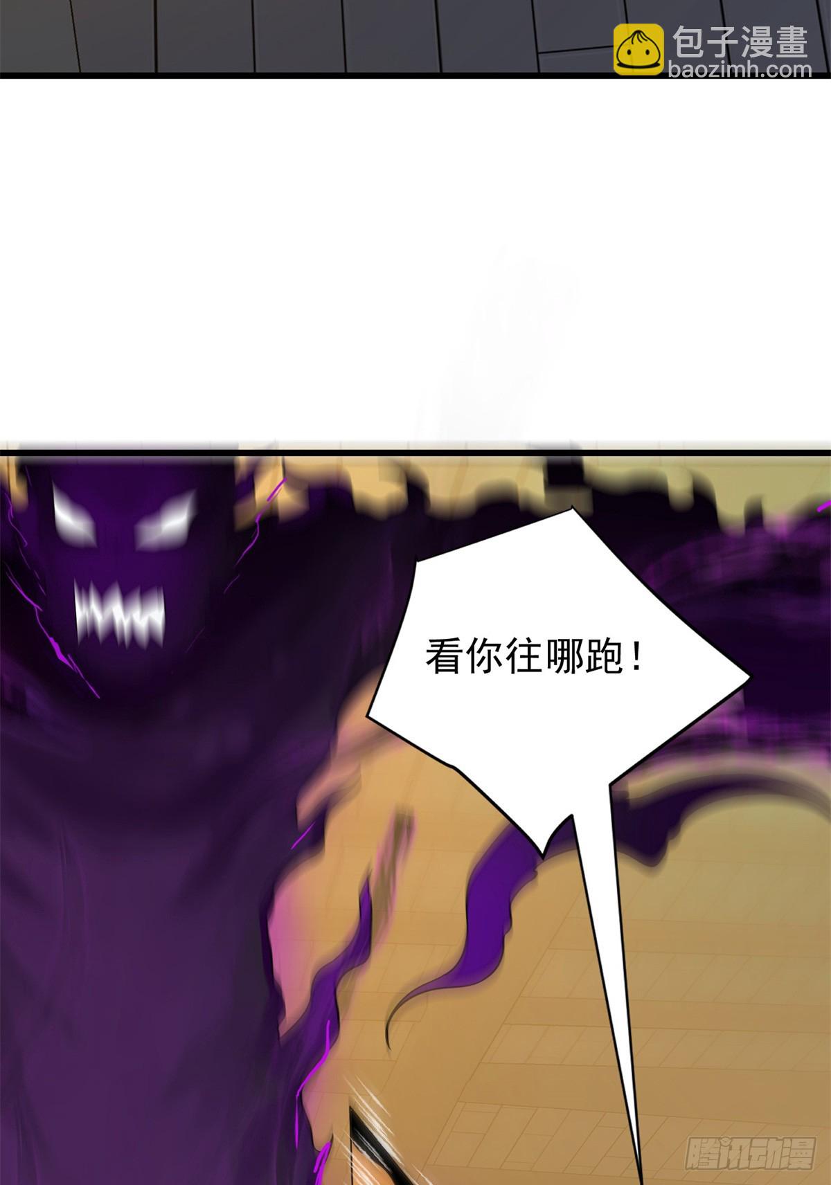 099 杀手(1/2)-第99话