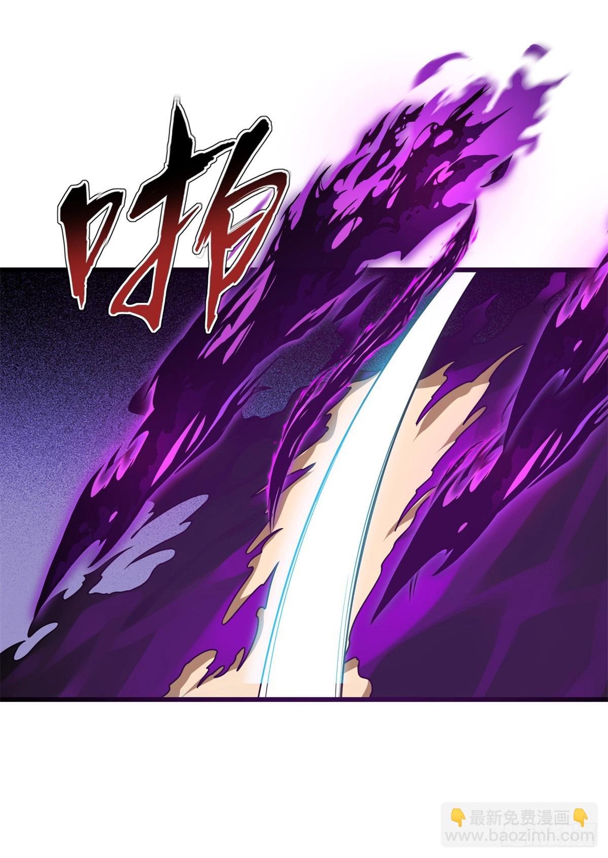 099 杀手(1/2)-第99话