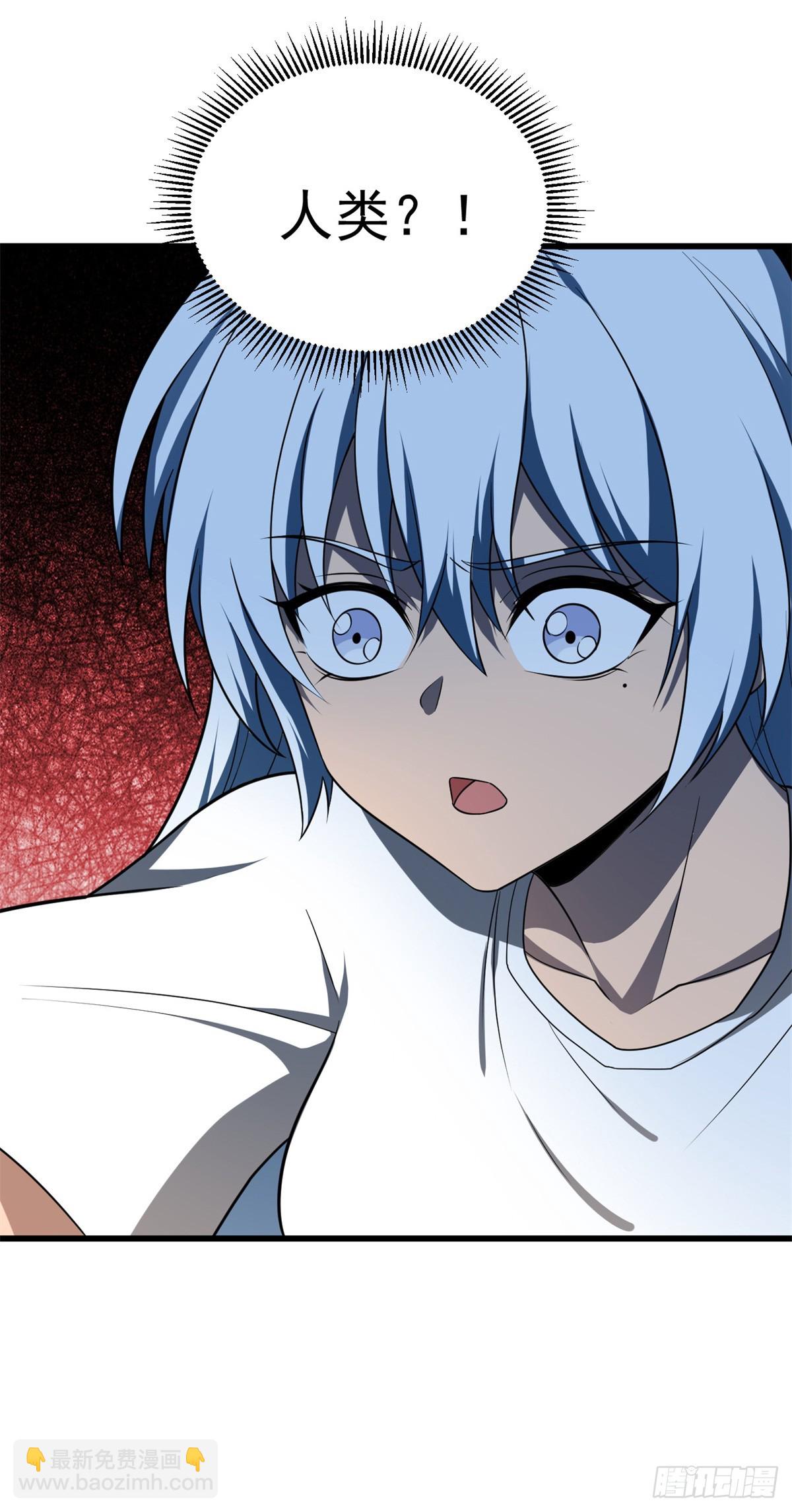 099 杀手(1/2)-第99话