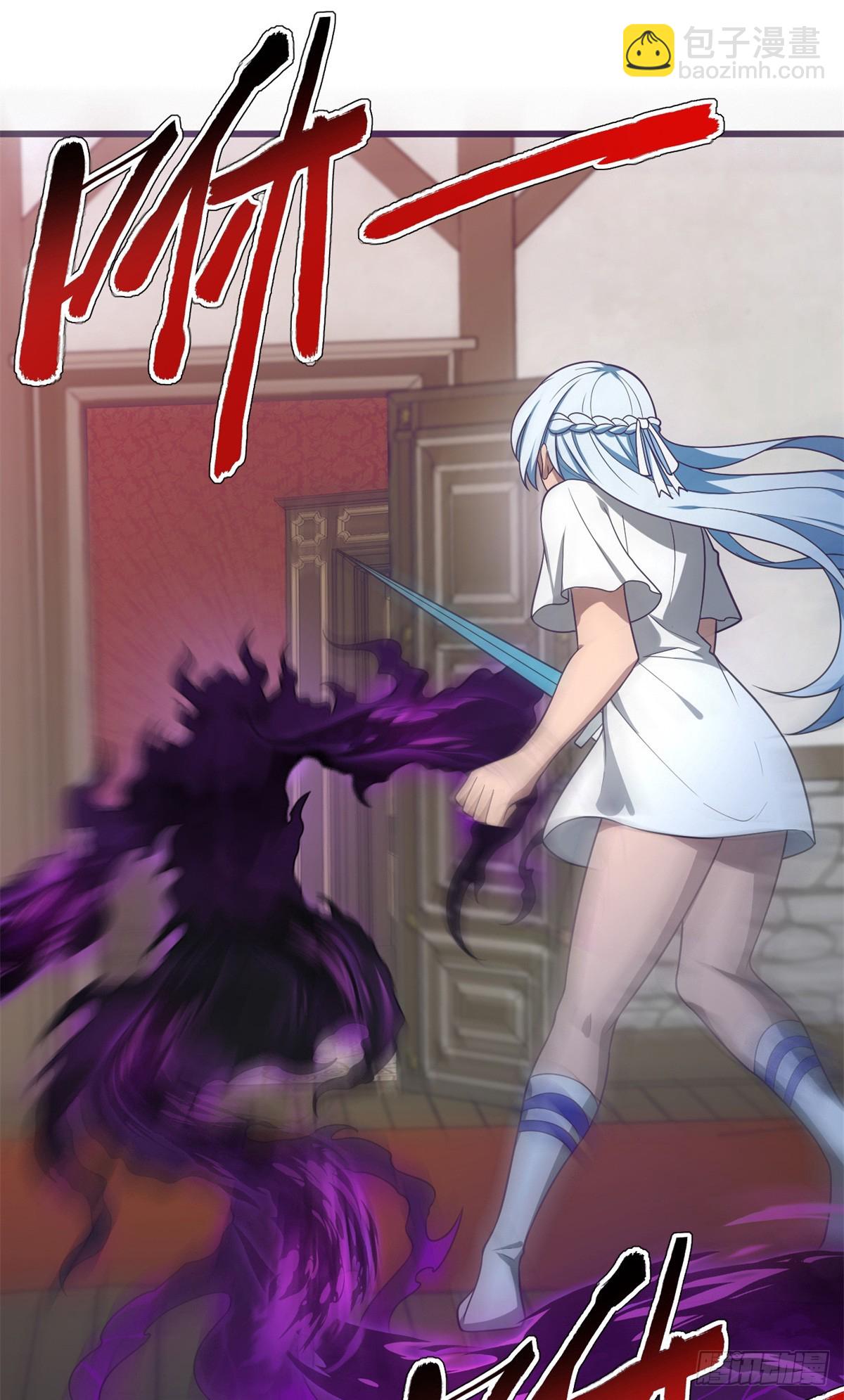 099 杀手(1/2)-第99话