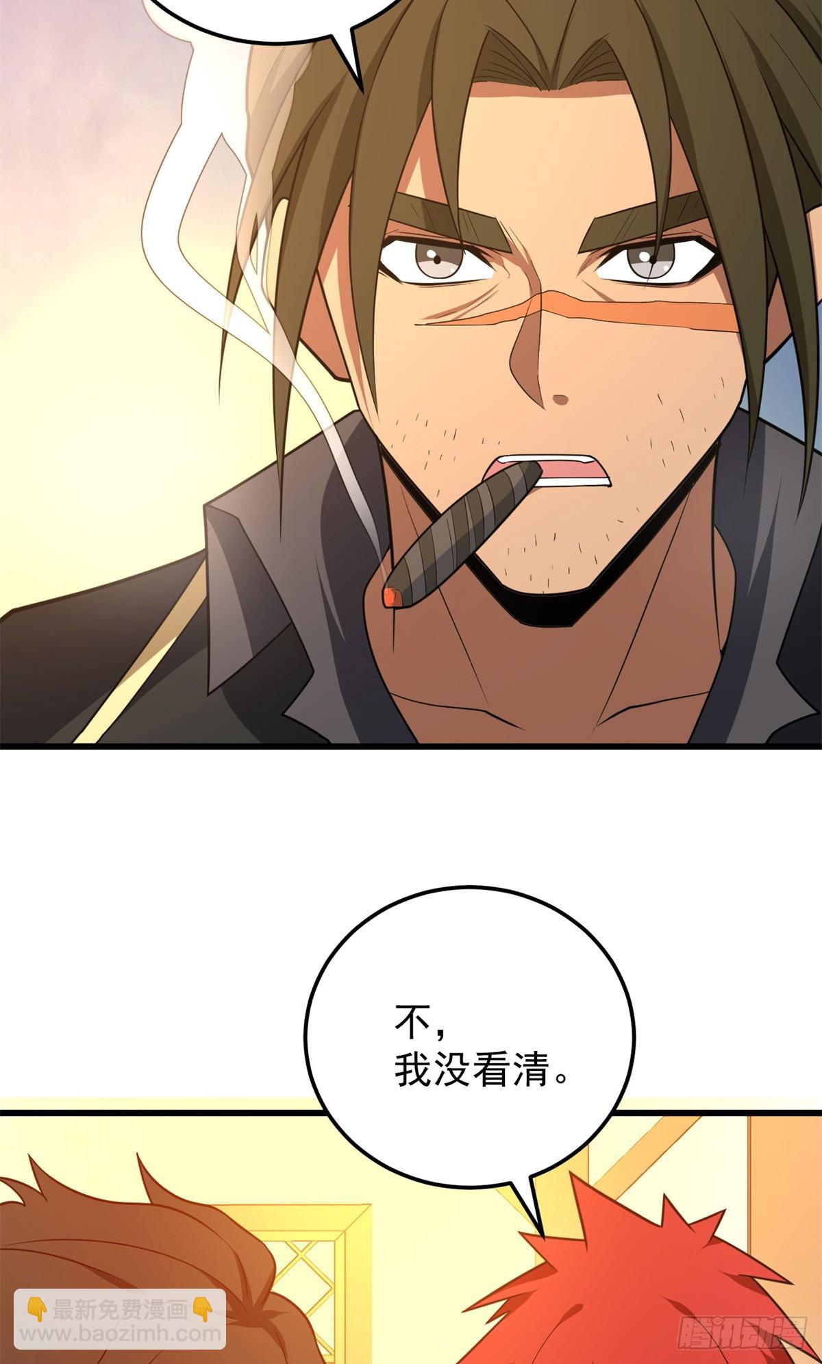 099 杀手(1/2)-第99话