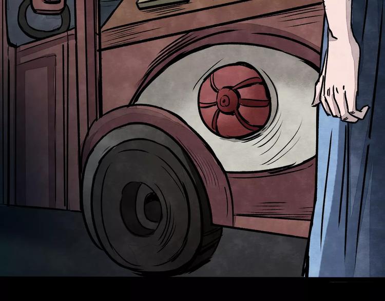 第1话 美瞳（上）(1/3)-第1话