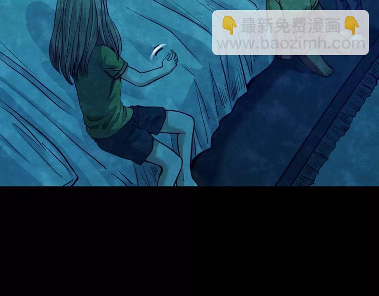 第13话 家庭互换（3）(1/3)-第11话