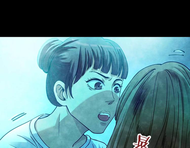 第13话 家庭互换（3）(1/3)-第11话