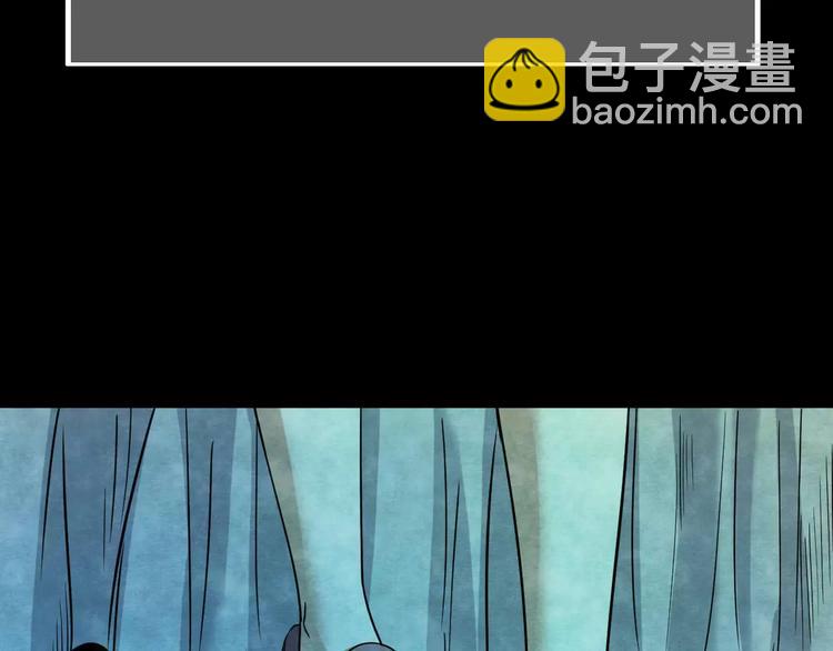 第13话 家庭互换（3）(1/3)-第11话