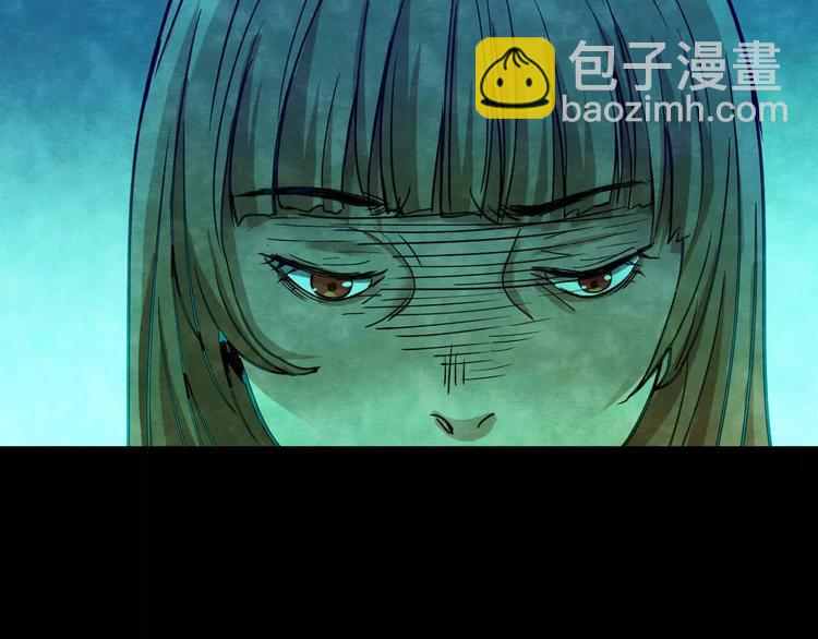 第13话 家庭互换（3）(1/3)-第11话