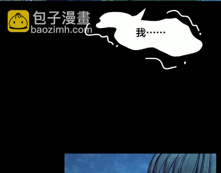 第13话 家庭互换（3）(1/3)-第11话