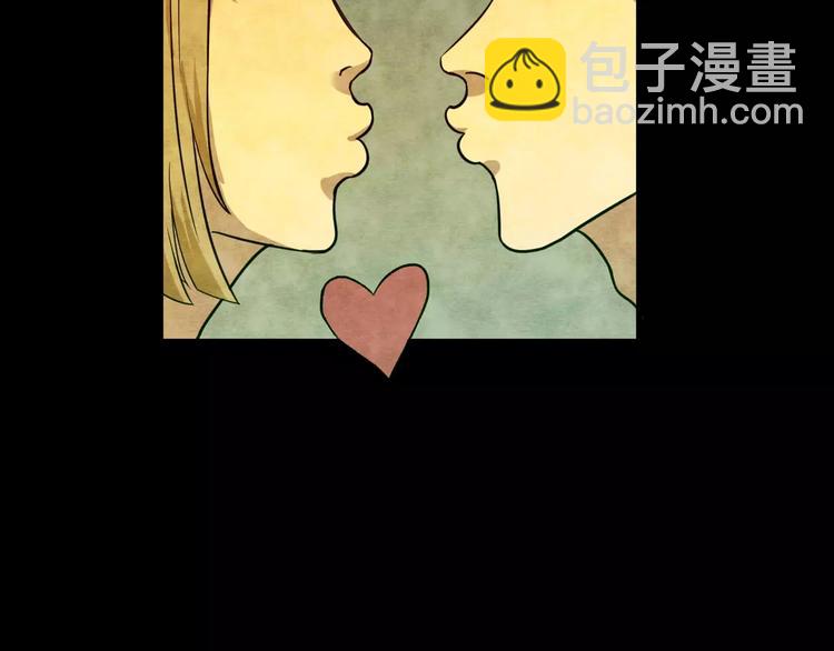 第15话 爱情考验（一）(1/3)-第13话