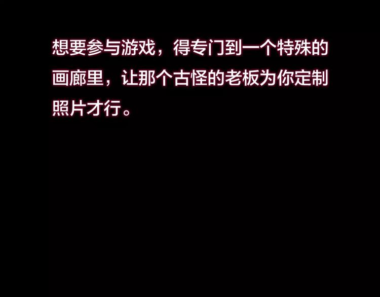 第15话 爱情考验（一）(1/3)-第13话