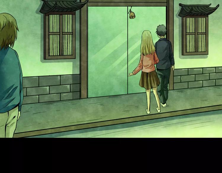 第15话 爱情考验（一）(1/3)-第13话