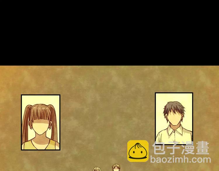 第15话 爱情考验（一）(1/3)-第13话