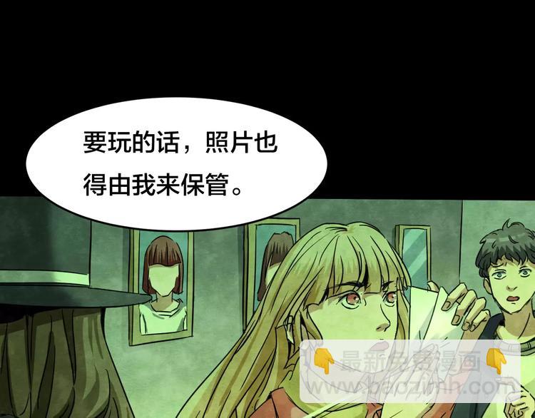 第15话 爱情考验（一）(1/3)-第13话