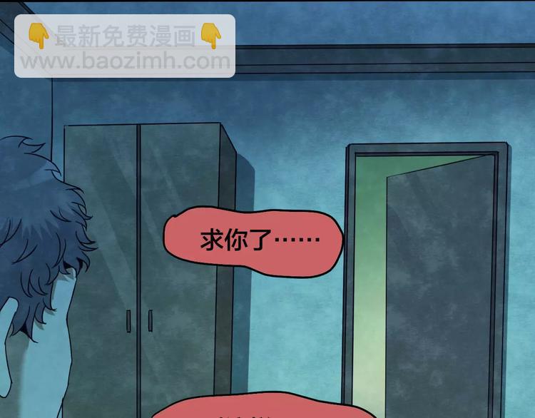 第17话 爱情考验（三）(1/3)-第15话