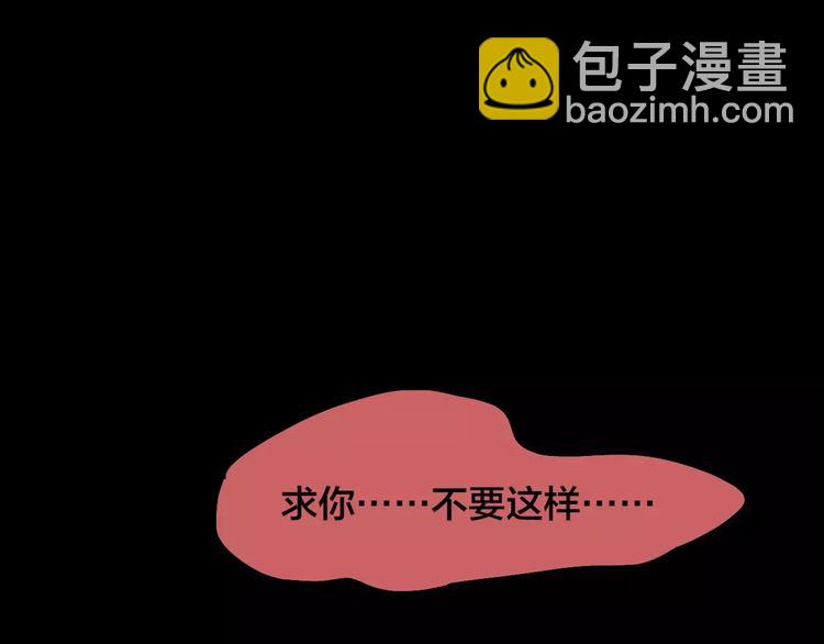 第17话 爱情考验（三）(1/3)-第15话