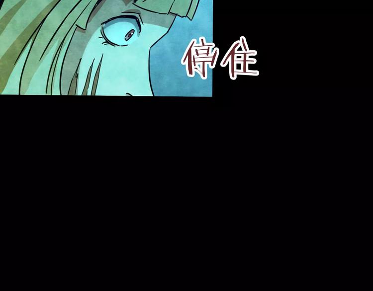 第17话 爱情考验（三）(1/3)-第15话