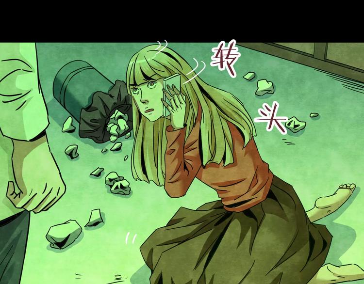 第17话 爱情考验（三）(1/3)-第15话