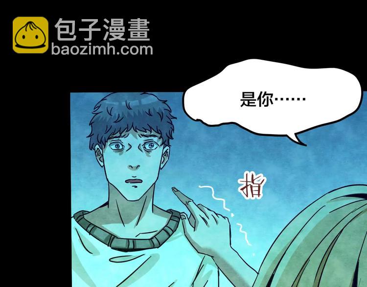 第17话 爱情考验（三）(1/3)-第15话