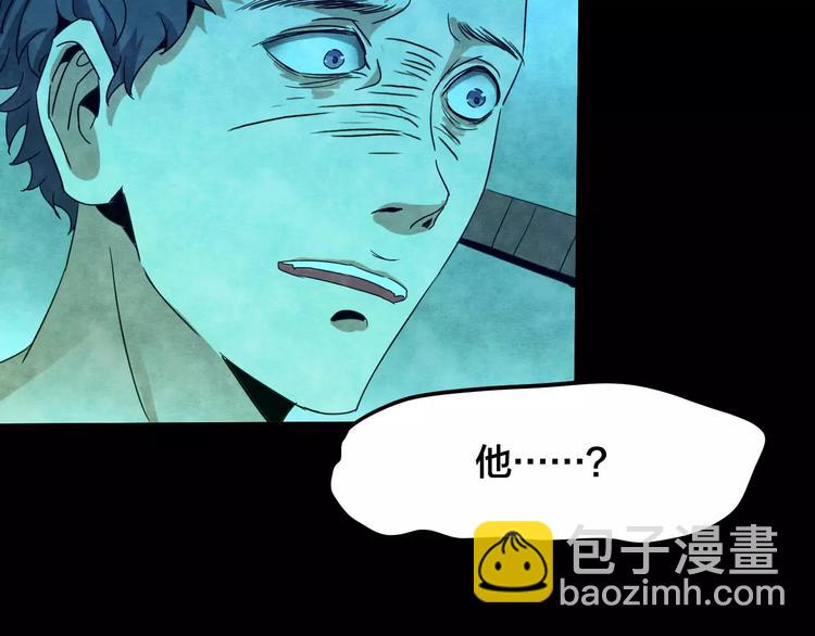 第17话 爱情考验（三）(1/3)-第15话