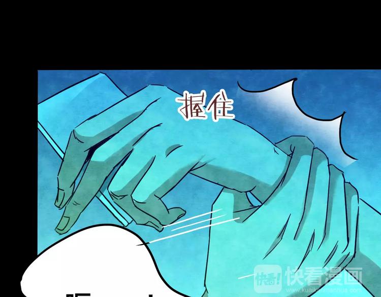 第17话 爱情考验（三）(1/3)-第15话