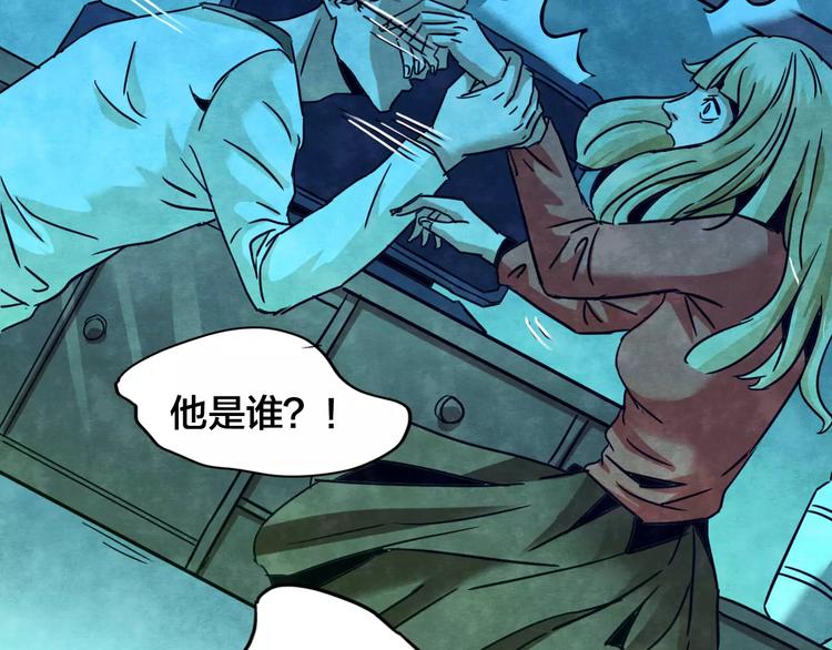 第17话 爱情考验（三）(1/3)-第15话