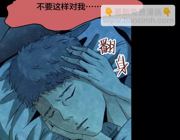 第17话 爱情考验（三）(1/3)-第15话