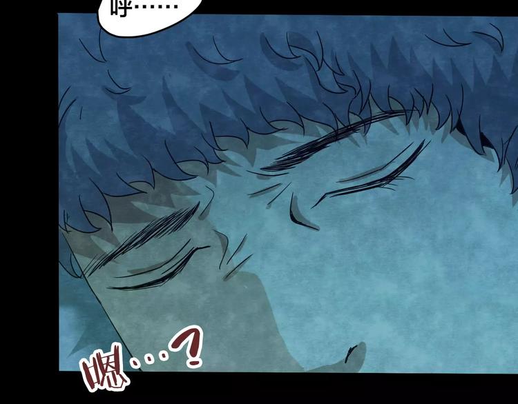 第17话 爱情考验（三）(1/3)-第15话