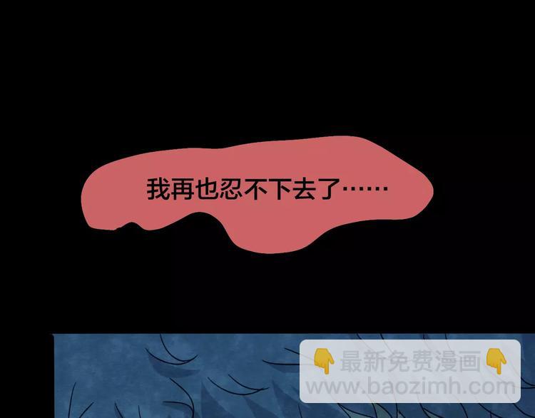 第17话 爱情考验（三）(1/3)-第15话