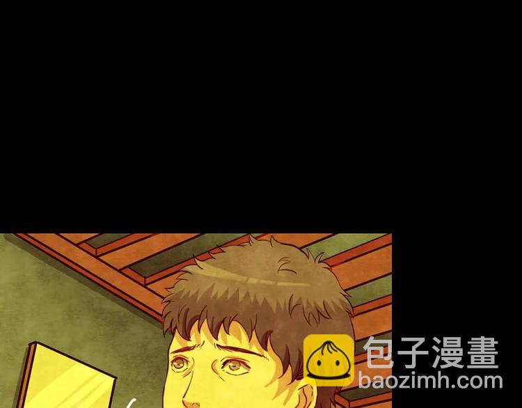 第19话 爱情考验（五）(1/3)-第17话