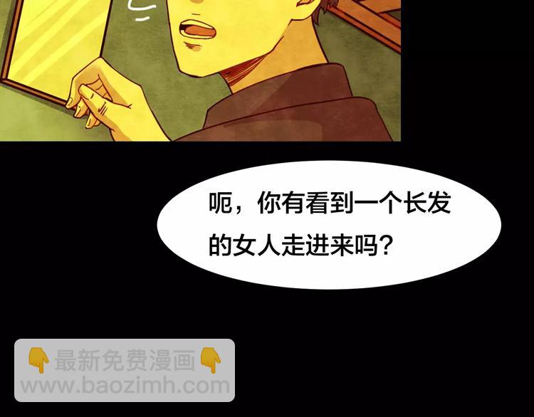 第19话 爱情考验（五）(1/3)-第17话