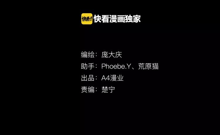 第19话 爱情考验（五）(1/3)-第17话