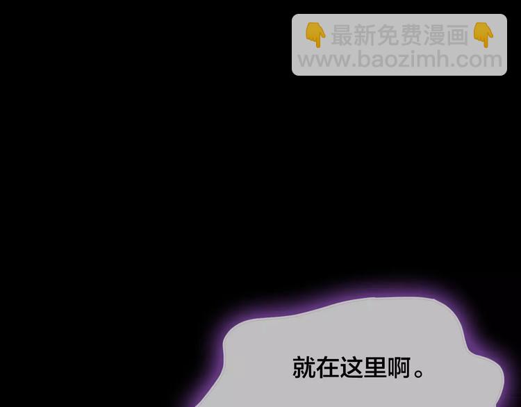 第19话 爱情考验（五）(1/3)-第17话