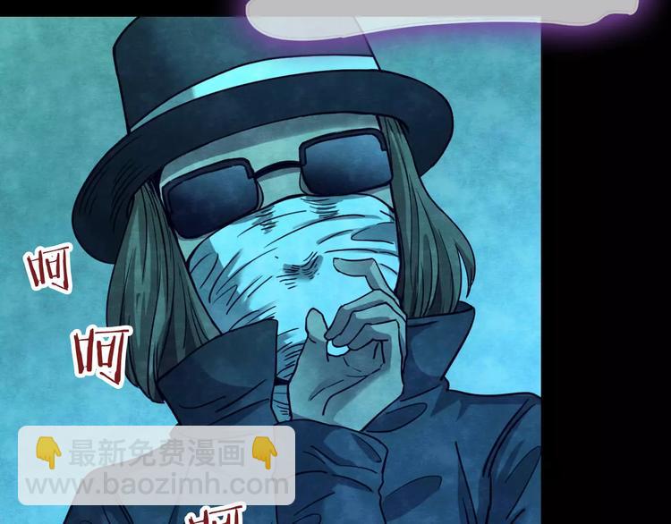 第19话 爱情考验（五）(1/3)-第17话