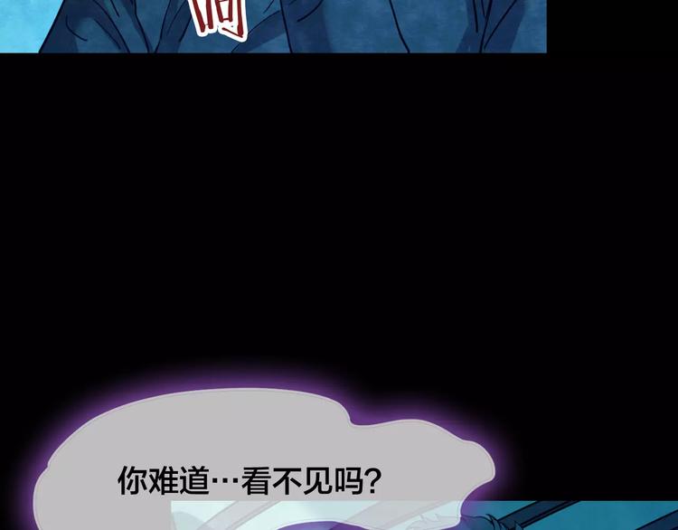 第19话 爱情考验（五）(1/3)-第17话