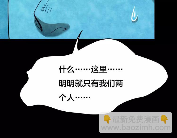 第19话 爱情考验（五）(1/3)-第17话