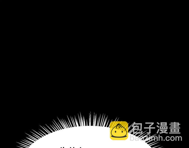 第19话 爱情考验（五）(1/3)-第17话