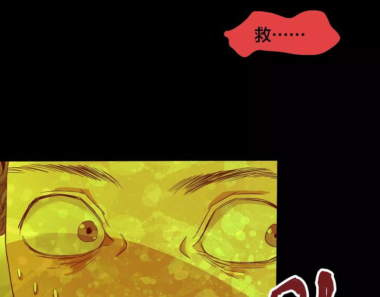 第19话 爱情考验（五）(1/3)-第17话