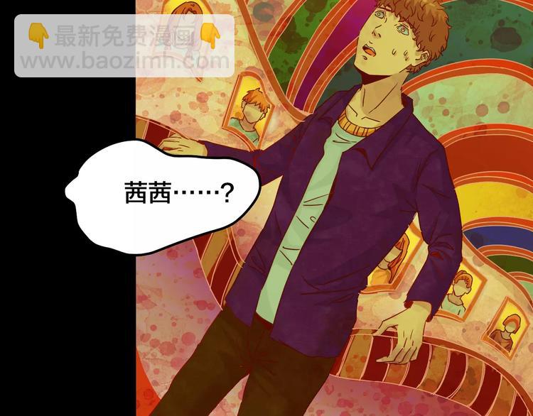 第19话 爱情考验（五）(1/3)-第17话