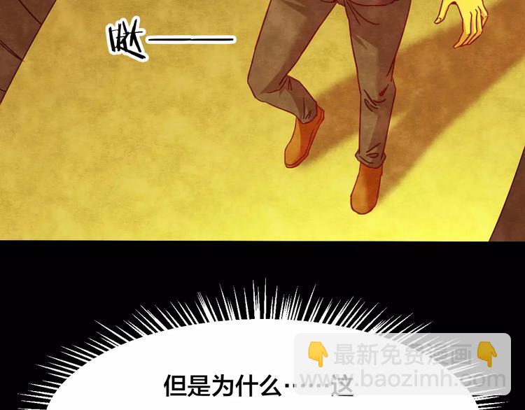 第19话 爱情考验（五）(1/3)-第17话