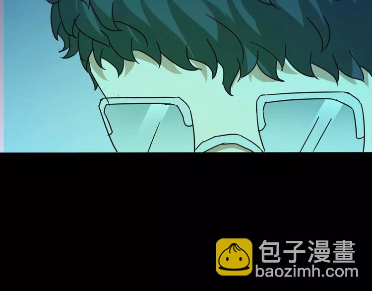 第21话 蘑菇汤（二）(1/3)-第19话