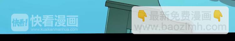 第21话 蘑菇汤（二）(1/3)-第19话