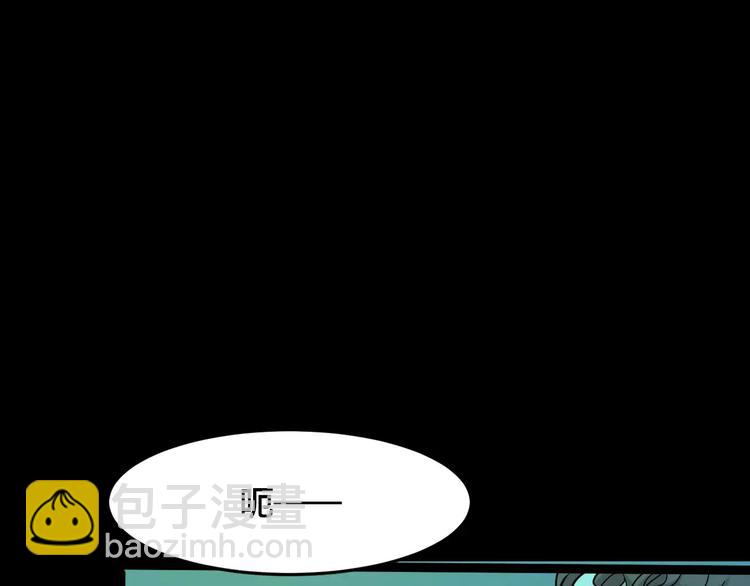 第21话 蘑菇汤（二）(1/3)-第19话