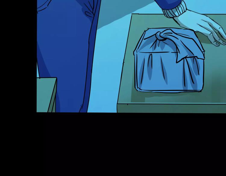 第21话 蘑菇汤（二）(1/3)-第19话