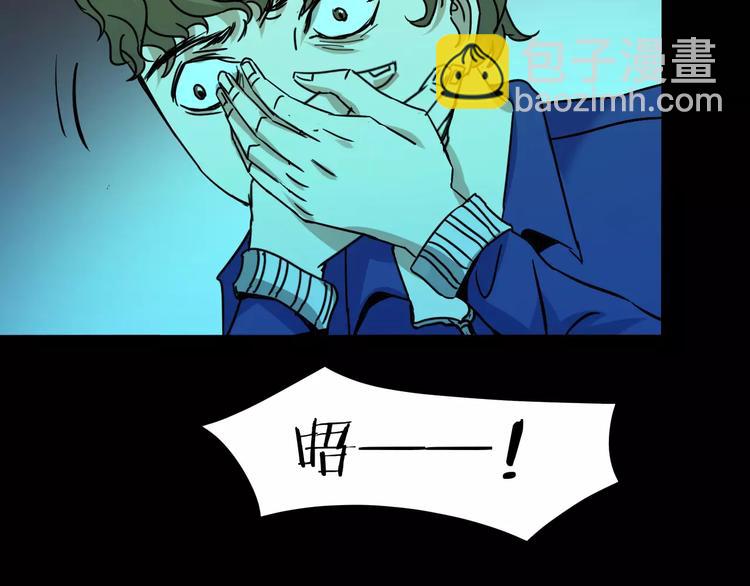 第21话 蘑菇汤（二）(1/3)-第19话