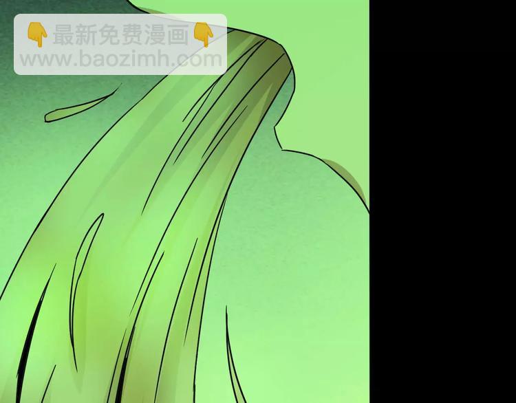 第21话 蘑菇汤（二）(1/3)-第19话