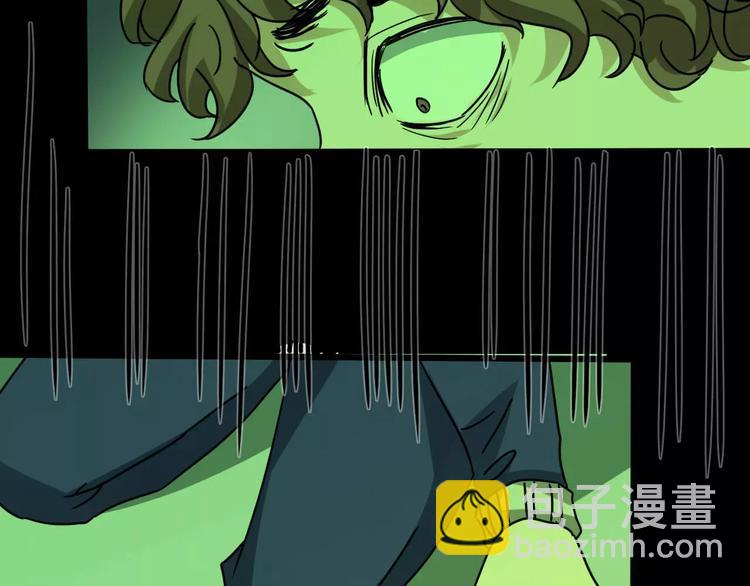 第21话 蘑菇汤（二）(1/3)-第19话